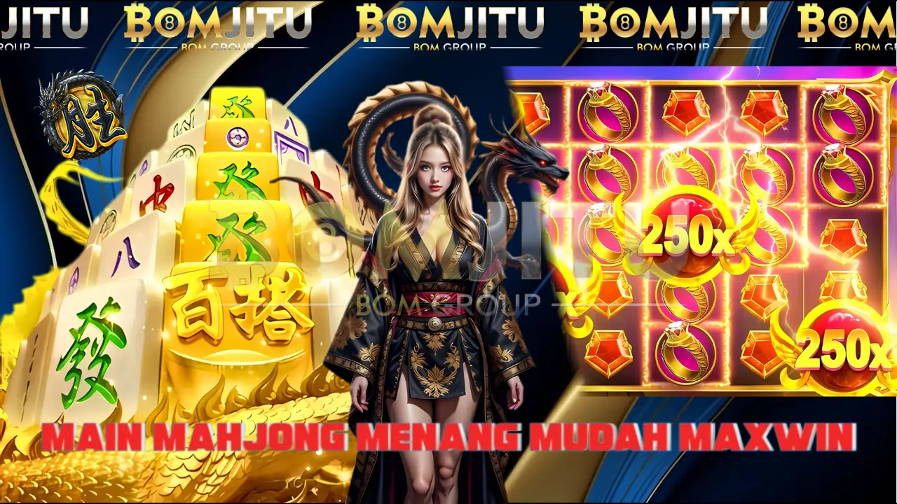 Bomjitu