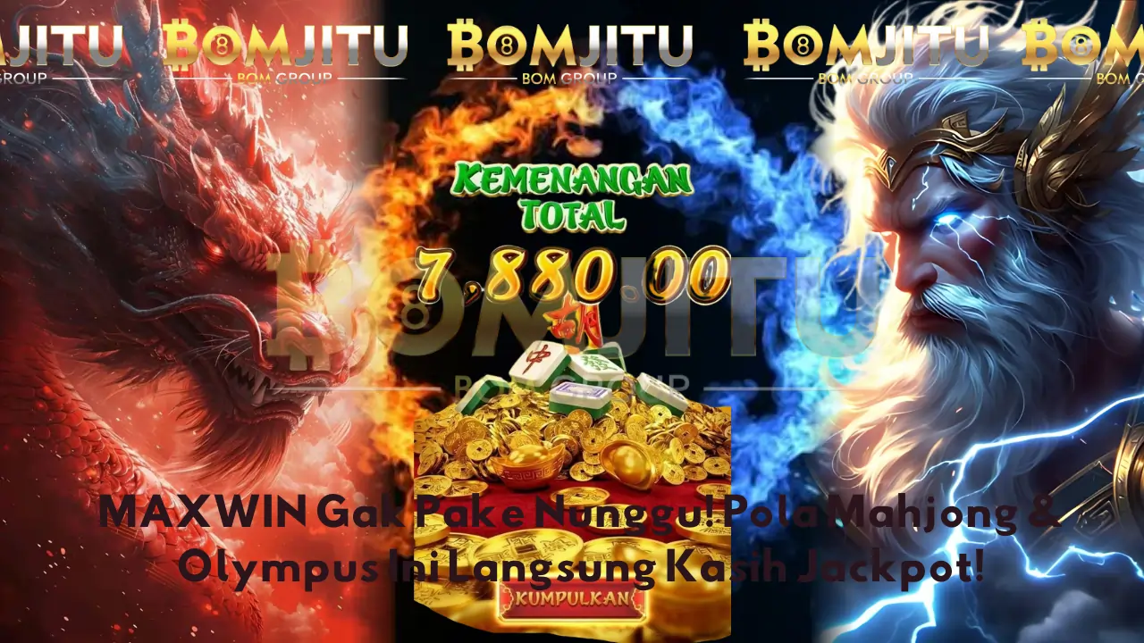 Bomjitu