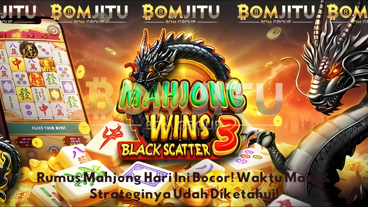 Bomjitu