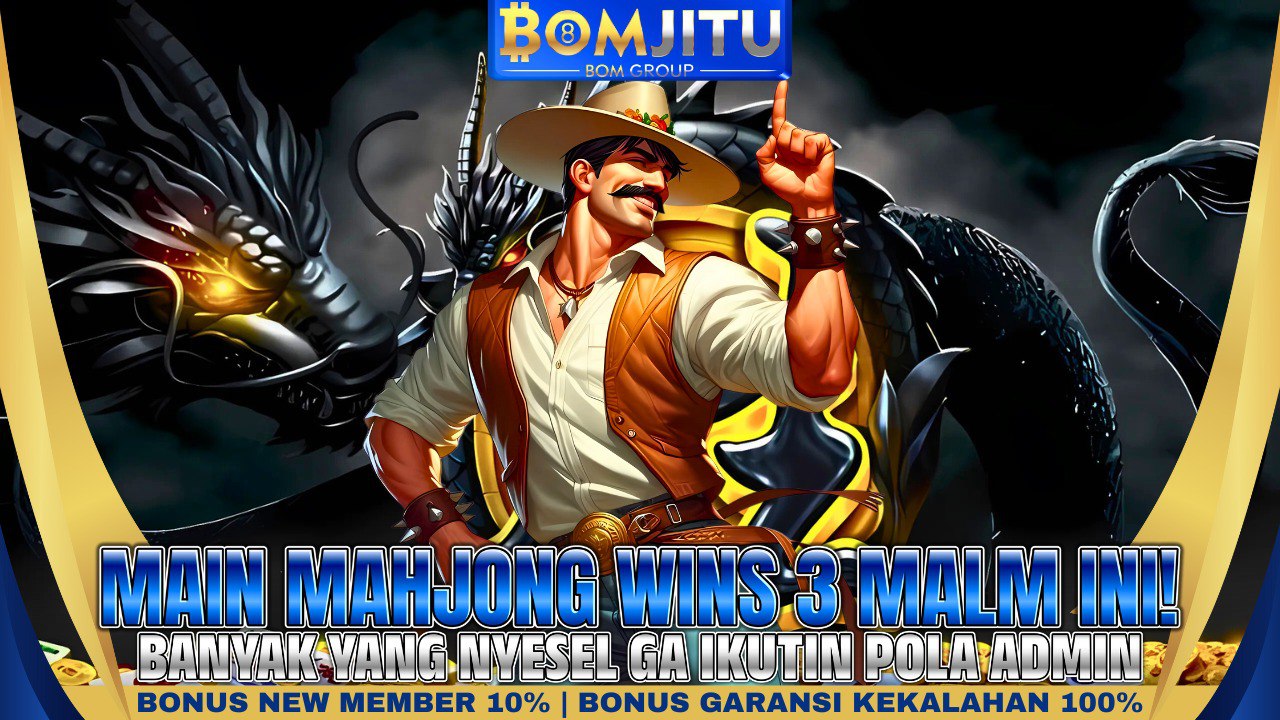 Bomjitu