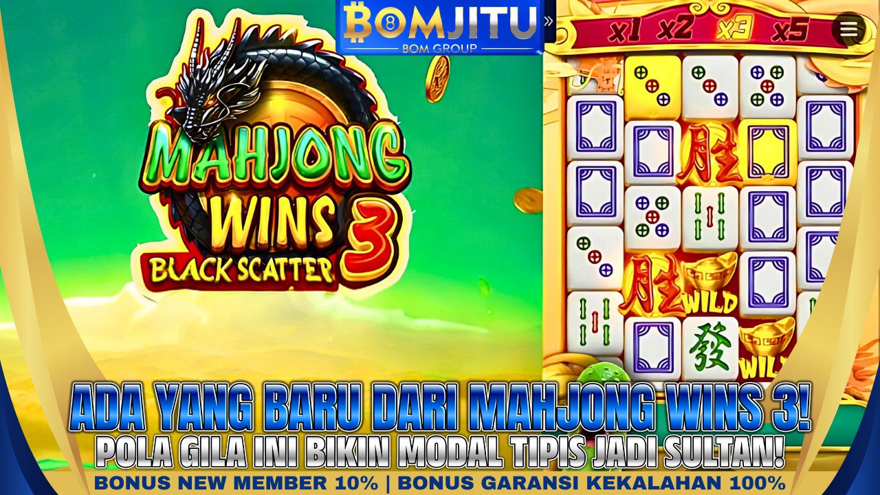 Bomjitu