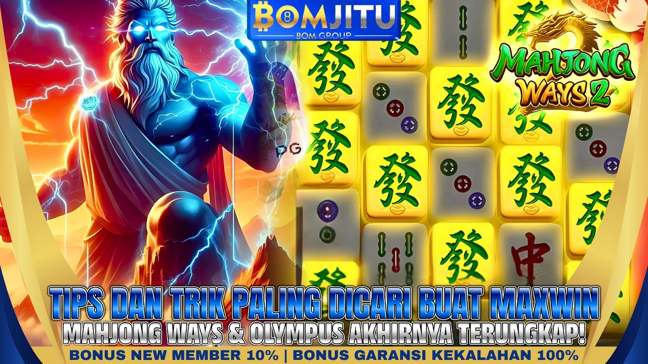 Bomjitu
