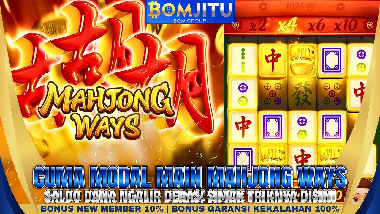 Bomjitu