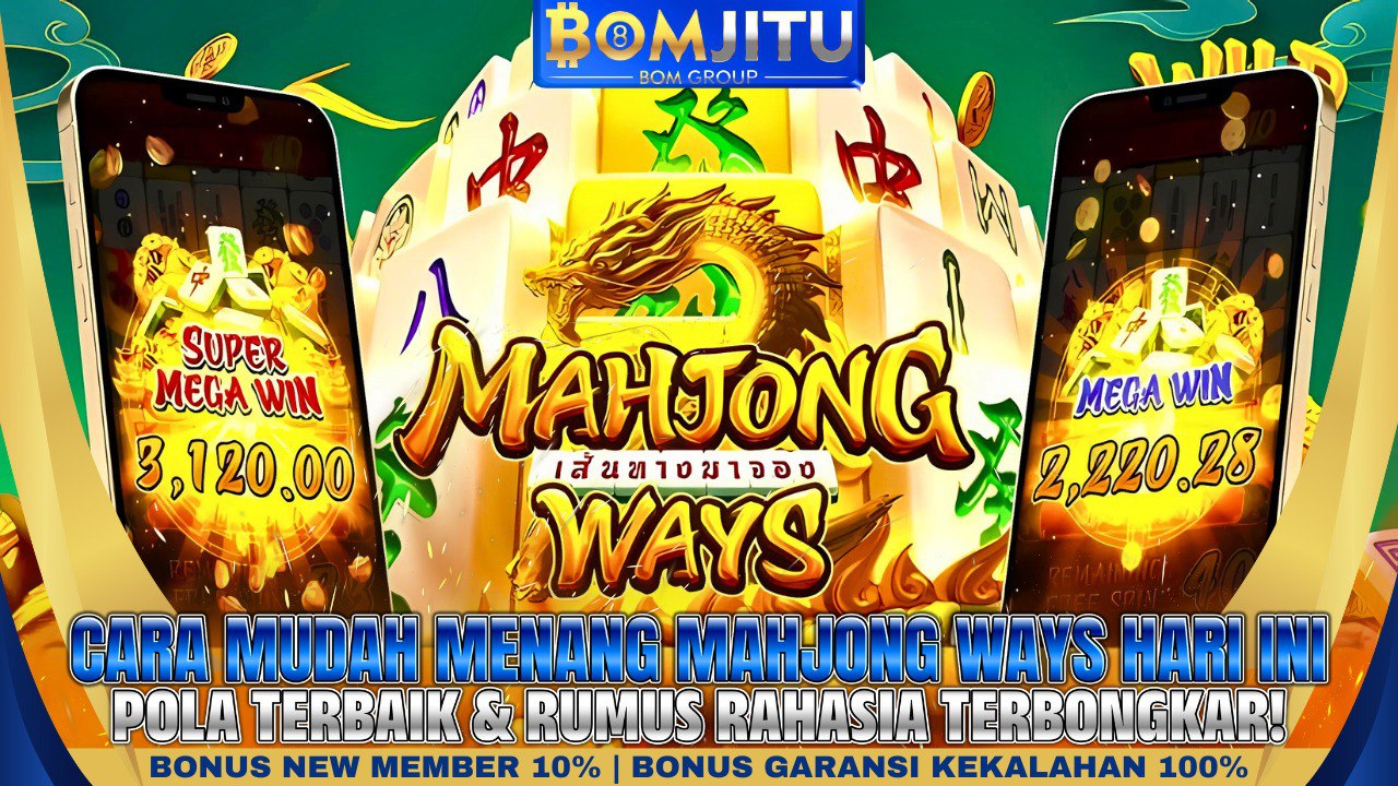 Bomjitu