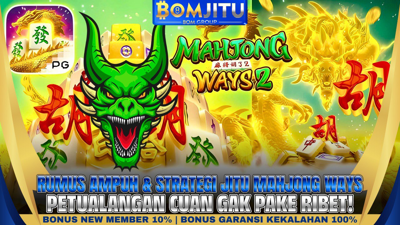Bomjitu