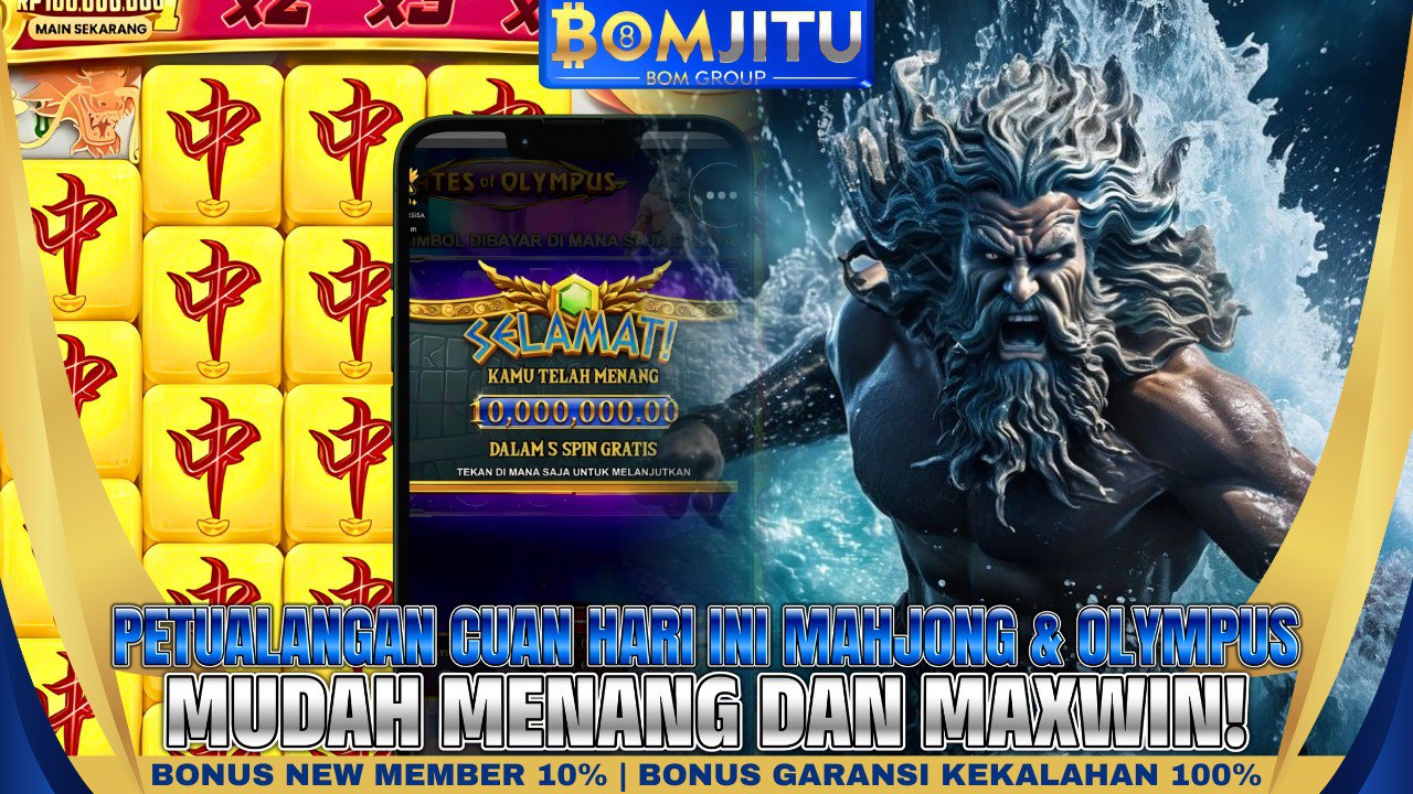 Bomjitu