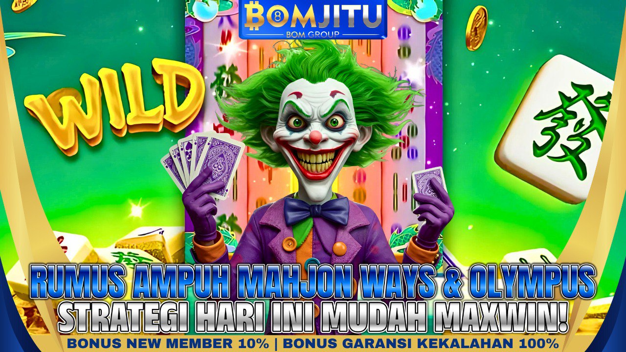 Bomjitu