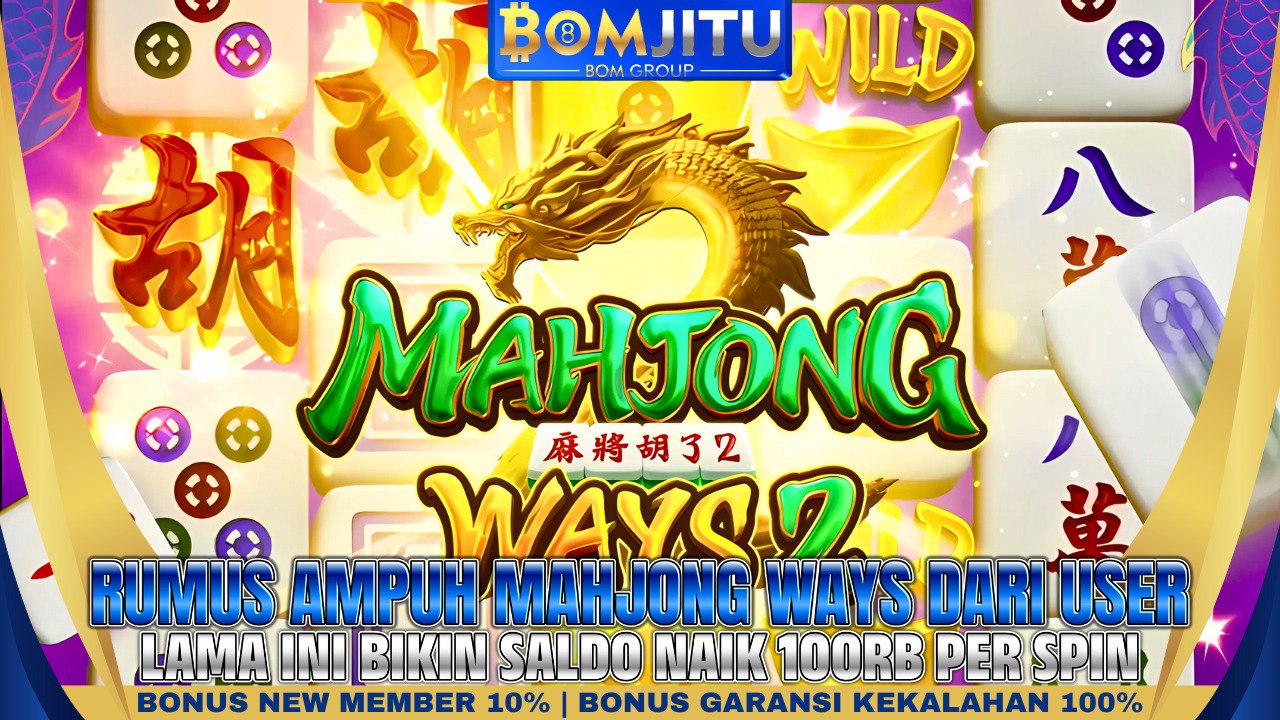 Bomjitu