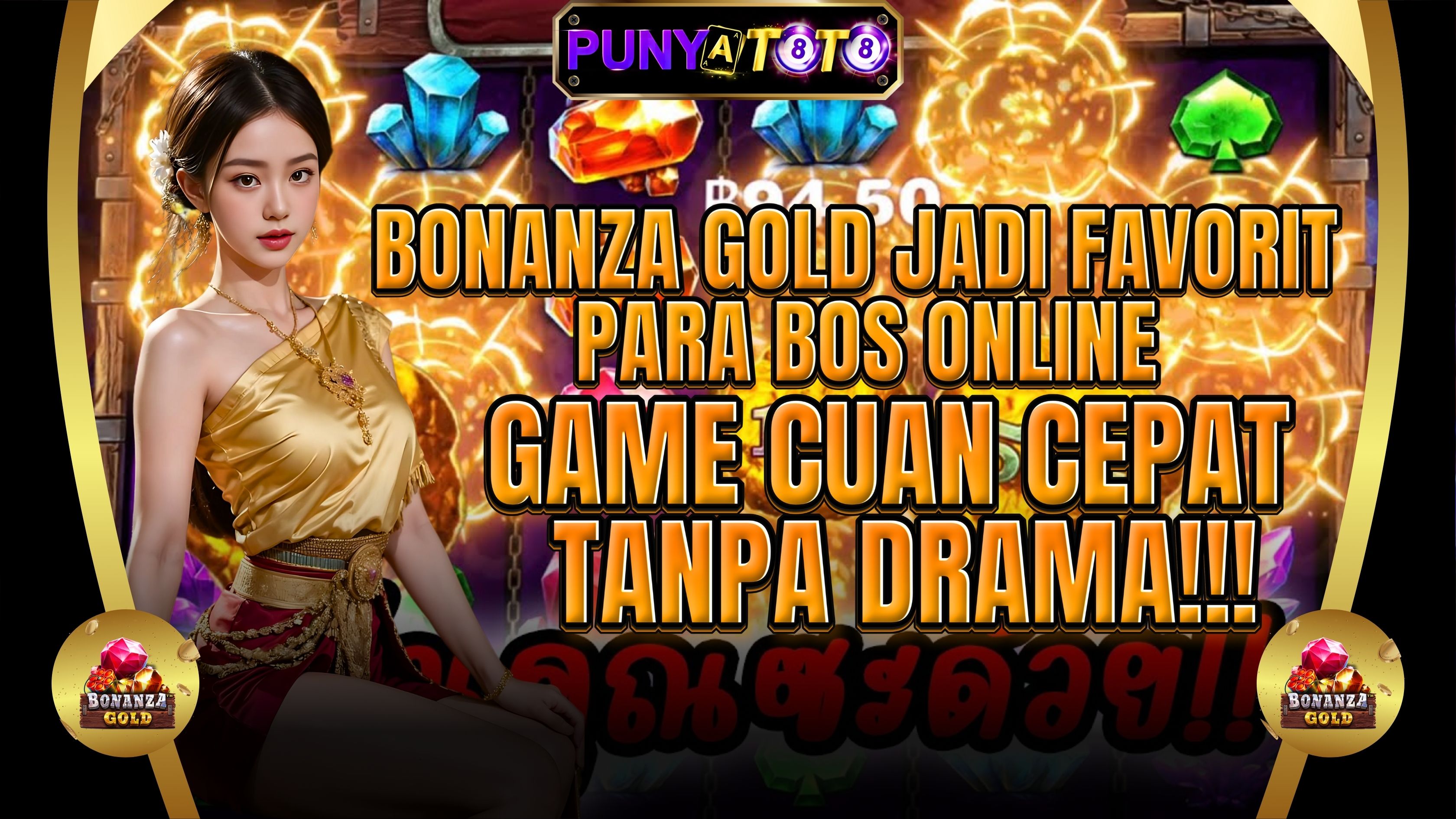 PUNYATOTO