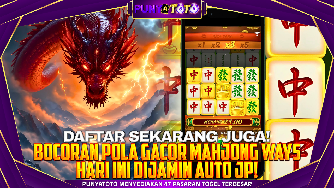 PUNYATOTO