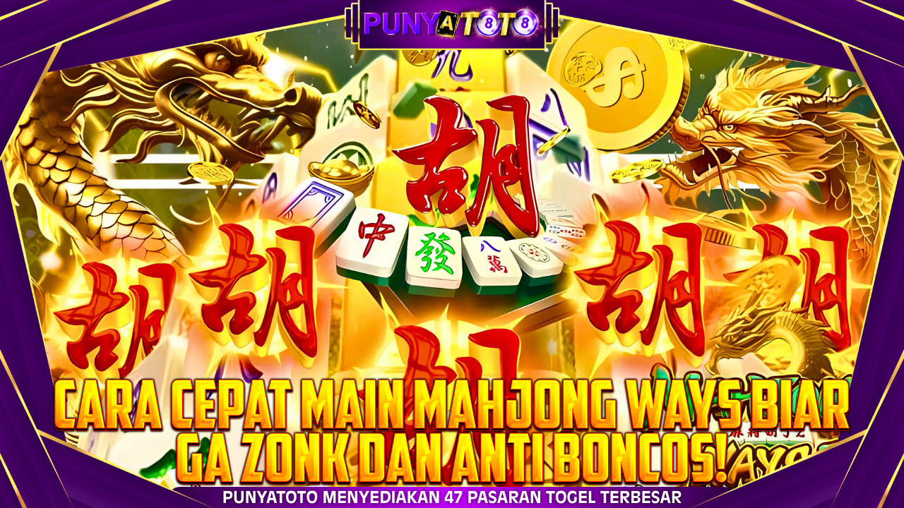 PUNYATOTO