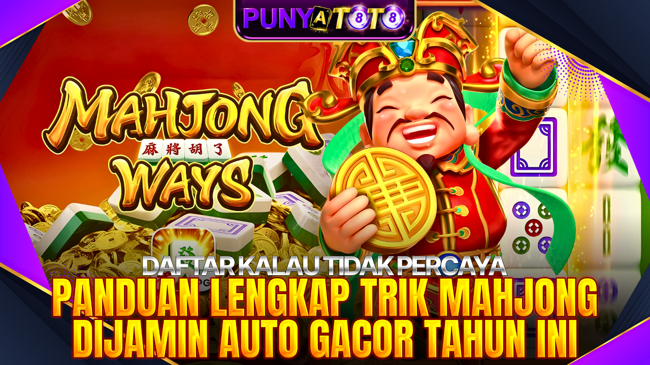 PUNYATOTO
