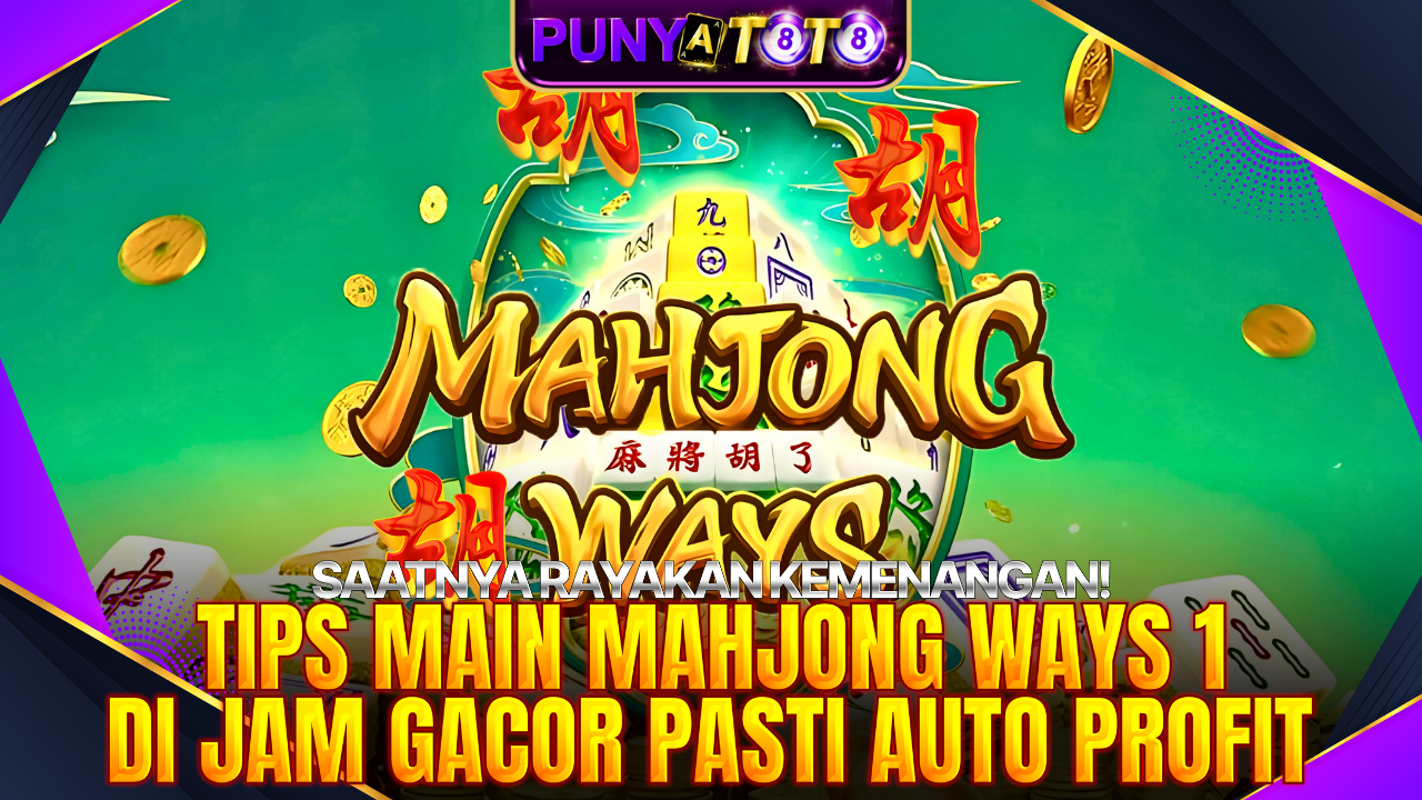 PUNYATOTO