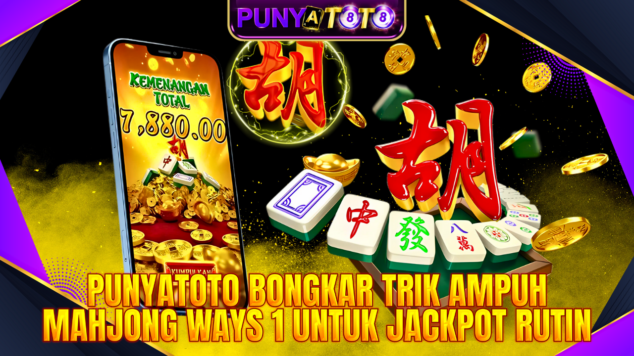 PUNYATOTO