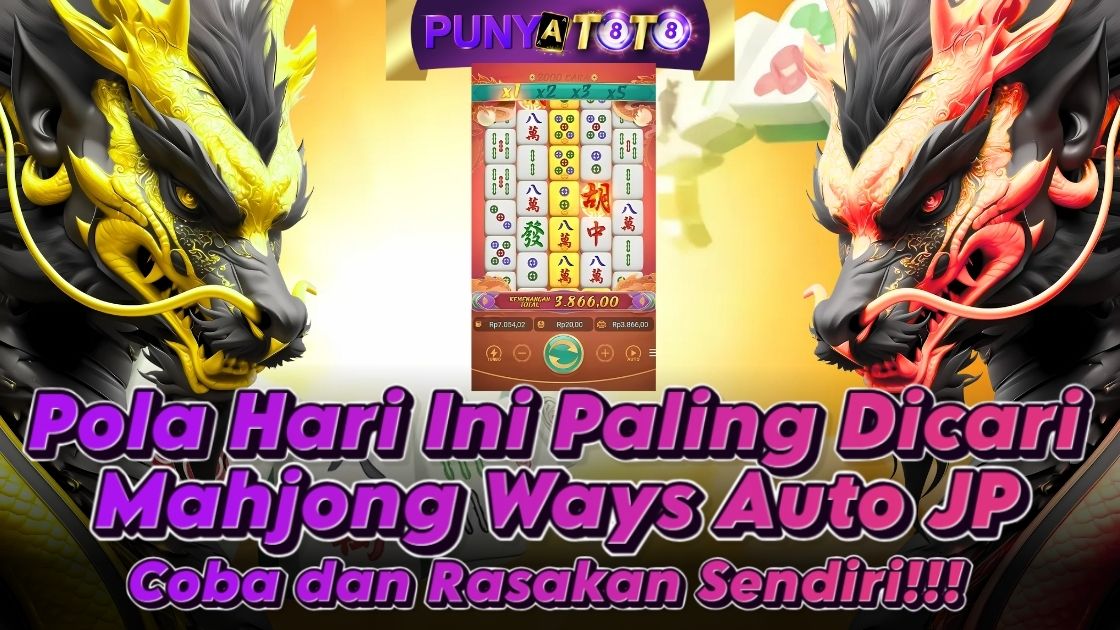 PUNYATOTO